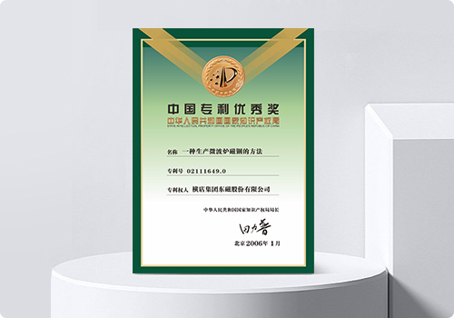 竞博体育app官网