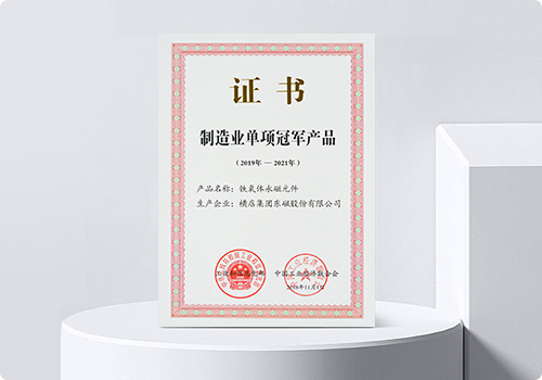 竞博体育app官网