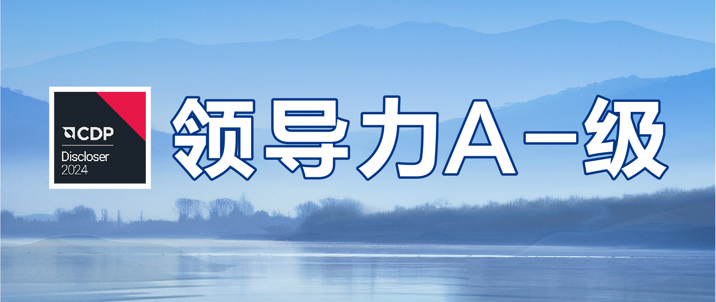 竞博体育app官网