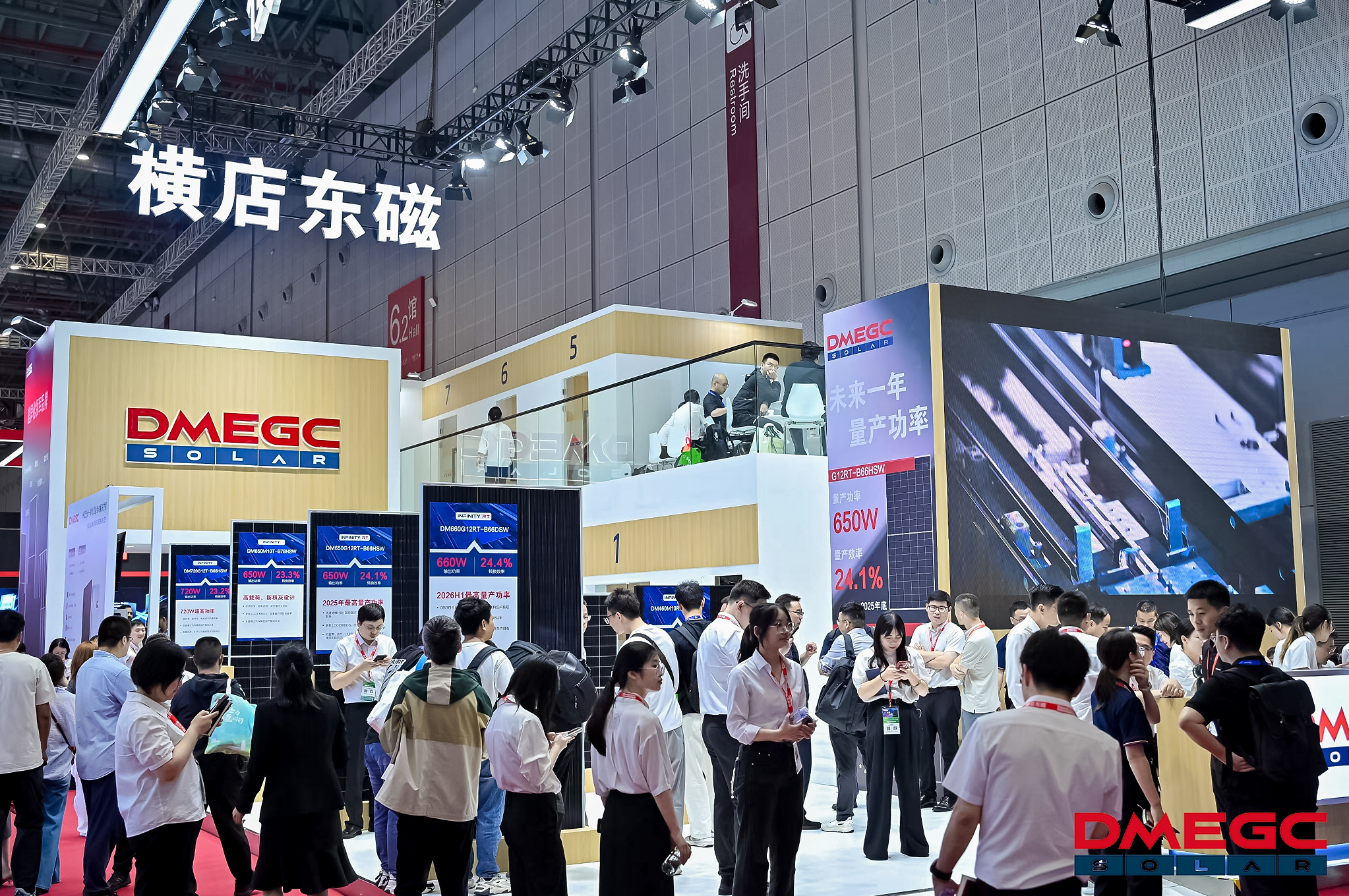 竞博体育app官网